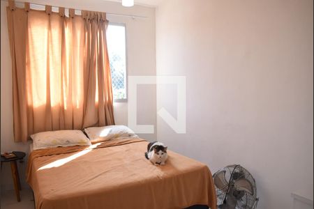 Apartamento para alugar com 45m², 2 quartos e sem vagaQuarto 2
