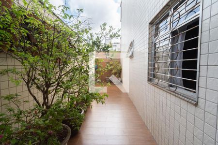 Apartamento à venda com 185m², 3 quartos e 2 vagasÁrea Privativa 1