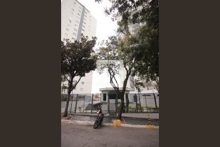 Apartamento para alugar com 50m², 2 quartos e 1 vagaFachada