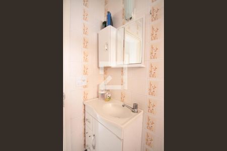 Apartamento para alugar com 50m², 2 quartos e 1 vagabanheiro
