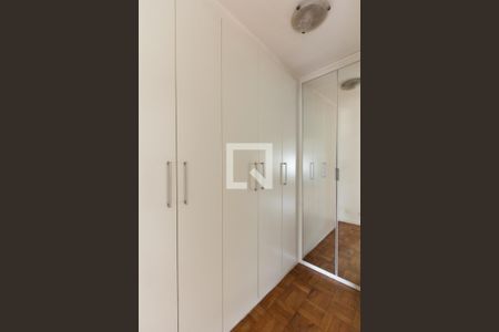 Apartamento à venda com 92m², 2 quartos e 1 vaga Apartamento à venda com 92m², 2 quartos e 1 vagaSuíte