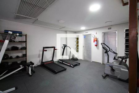 Apartamento à venda com 92m², 2 quartos e 1 vaga Apartamento à venda com 92m², 2 quartos e 1 vagaAcademia