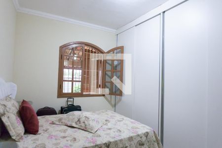 Quarto 1 de casa à venda com 2 quartos, 440m² em Ipanema, Lagoa Santa