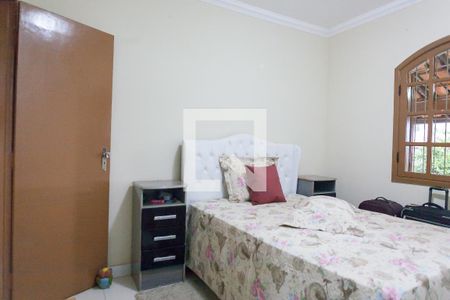 Quarto 1 de casa à venda com 2 quartos, 440m² em Ipanema, Lagoa Santa