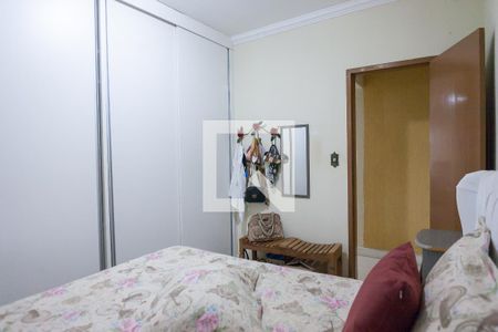 Quarto 1 de casa à venda com 2 quartos, 440m² em Ipanema, Lagoa Santa