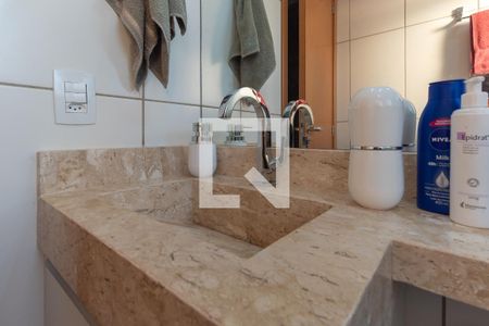 Apartamento à venda com 43m², 2 quartos e 1 vaga Apartamento à venda com 43m², 2 quartos e 1 vagaBanheiro