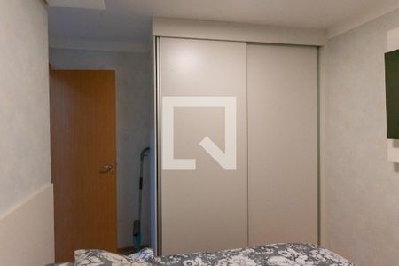Apartamento à venda com 43m², 2 quartos e 1 vaga Apartamento à venda com 43m², 2 quartos e 1 vagaQuarto 2