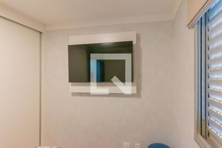 Apartamento à venda com 43m², 2 quartos e 1 vaga Apartamento à venda com 43m², 2 quartos e 1 vagaQuarto 2