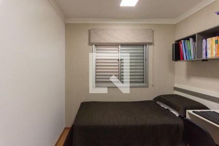Apartamento à venda com 43m², 2 quartos e 1 vaga Apartamento à venda com 43m², 2 quartos e 1 vagaQuarto 1