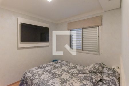Apartamento à venda com 43m², 2 quartos e 1 vaga Apartamento à venda com 43m², 2 quartos e 1 vagaQuarto 2