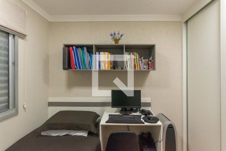 Apartamento à venda com 43m², 2 quartos e 1 vaga Apartamento à venda com 43m², 2 quartos e 1 vagaQuarto 1