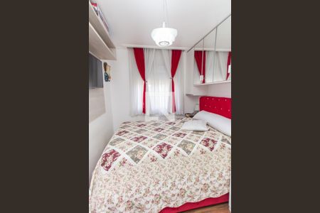 Apartamento à venda com 64m², 2 quartos e 1 vaga Apartamento à venda com 64m², 2 quartos e 1 vagaSuíte