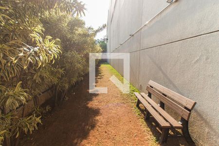 Apartamento à venda com 64m², 2 quartos e 1 vaga Apartamento à venda com 64m², 2 quartos e 1 vagaEspaço Pet