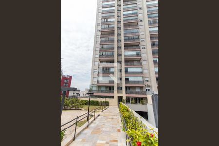 Apartamento à venda com 64m², 2 quartos e 1 vaga Apartamento à venda com 64m², 2 quartos e 1 vagaFachada