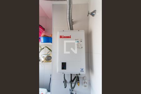 Apartamento à venda com 64m², 2 quartos e 1 vaga Apartamento à venda com 64m², 2 quartos e 1 vagaÁrea de Serviço