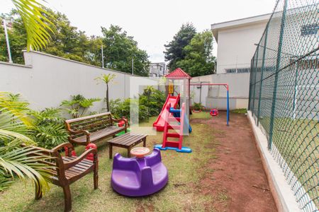 Apartamento à venda com 64m², 2 quartos e 1 vaga Apartamento à venda com 64m², 2 quartos e 1 vagaÁrea Comum - Playground