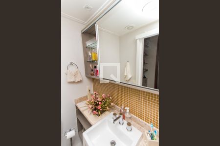 Apartamento à venda com 64m², 2 quartos e 1 vaga Apartamento à venda com 64m², 2 quartos e 1 vagaBanheiro