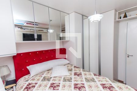 Apartamento à venda com 64m², 2 quartos e 1 vaga Apartamento à venda com 64m², 2 quartos e 1 vagaSuíte