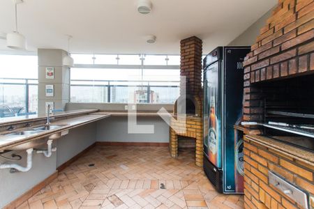 Apartamento à venda com 64m², 2 quartos e 1 vaga Apartamento à venda com 64m², 2 quartos e 1 vagaÁrea comum - Churrasqueira