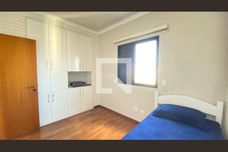 Apartamento à venda com 186m², 4 quartos e 3 vagasQuarto 1