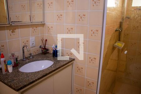 Apartamento à venda com 96m², 3 quartos e 2 vagas Apartamento à venda com 96m², 3 quartos e 2 vagasBanheiro