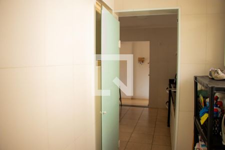 Apartamento à venda com 96m², 3 quartos e 2 vagas Apartamento à venda com 96m², 3 quartos e 2 vagasÁrea de Serviço