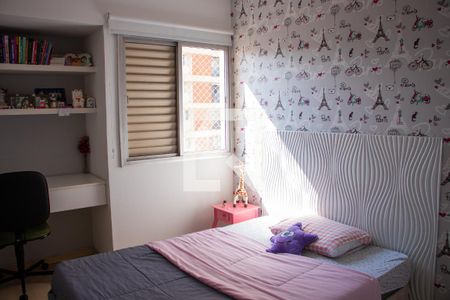 Apartamento à venda com 96m², 3 quartos e 2 vagas Apartamento à venda com 96m², 3 quartos e 2 vagasQuarto 3