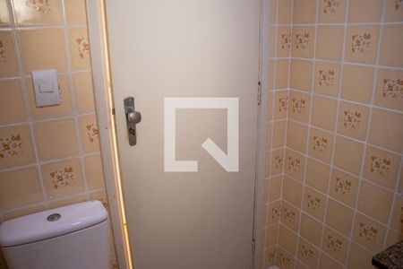 Apartamento à venda com 96m², 3 quartos e 2 vagas Apartamento à venda com 96m², 3 quartos e 2 vagasBanheiro