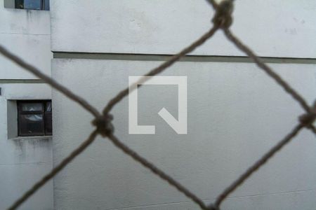 Apartamento à venda com 138m², 3 quartos e 2 vagas Apartamento à venda com 138m², 3 quartos e 2 vagasVista da Varanda Gourmet