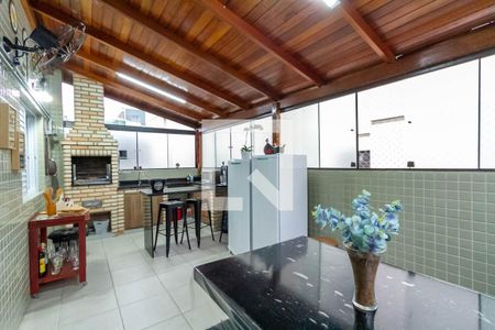 Apartamento à venda com 138m², 3 quartos e 2 vagas Apartamento à venda com 138m², 3 quartos e 2 vagasVaranda Gourmet