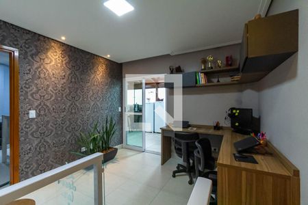 Apartamento à venda com 138m², 3 quartos e 2 vagas Apartamento à venda com 138m², 3 quartos e 2 vagasEscritório