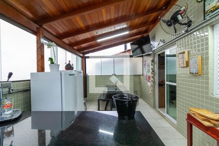 Apartamento à venda com 138m², 3 quartos e 2 vagas Apartamento à venda com 138m², 3 quartos e 2 vagasVaranda Gourmet