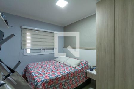 Apartamento à venda com 138m², 3 quartos e 2 vagas Apartamento à venda com 138m², 3 quartos e 2 vagasSuíte 1