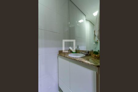 Apartamento à venda com 138m², 3 quartos e 2 vagas Apartamento à venda com 138m², 3 quartos e 2 vagasBanheiro Social