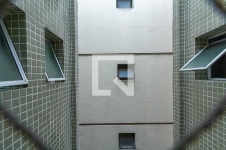 Apartamento à venda com 138m², 3 quartos e 2 vagas Apartamento à venda com 138m², 3 quartos e 2 vagasVista da Área de Serviço