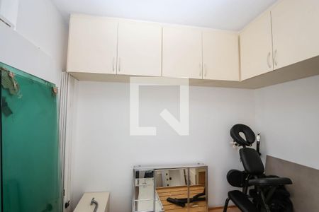 Apartamento à venda com 150m², 3 quartos e 1 vagaQuarto de Serviço