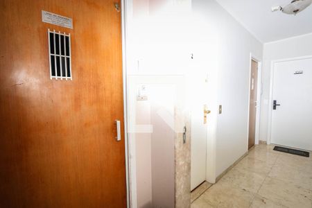 Apartamento à venda com 150m², 3 quartos e 1 vagaHall Social