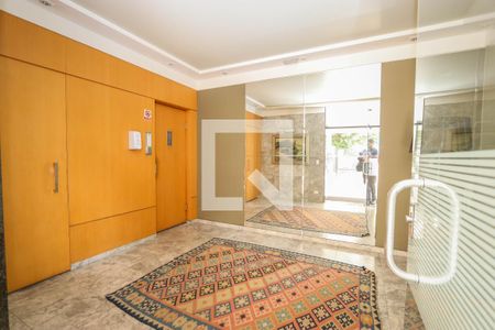 Apartamento à venda com 150m², 3 quartos e 1 vagaHall de Entrada