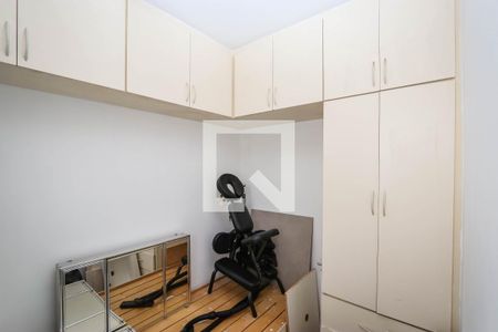 Apartamento à venda com 150m², 3 quartos e 1 vagaQuarto de Serviço