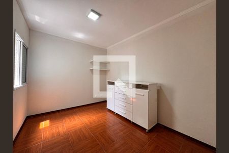 Apartamento à venda com 220m², 3 quartos e 2 vagasQuarto 2