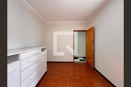Apartamento à venda com 220m², 3 quartos e 2 vagasQuarto 2