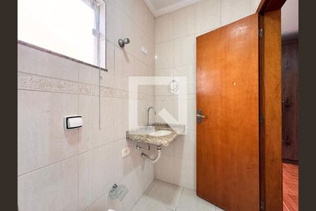 Apartamento à venda com 220m², 3 quartos e 2 vagasBanheiro da Suíte