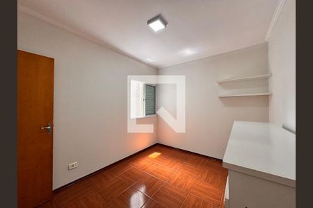 Apartamento à venda com 220m², 3 quartos e 2 vagasQuarto 2