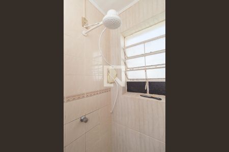 Apartamento à venda com 77m², 2 quartos e sem vagaBanheiro