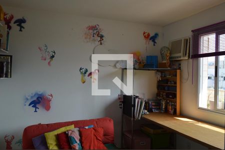 Apartamento à venda com 166m², 3 quartos e 2 vagasQuarto 2