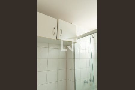 Apartamento para alugar com 87m², 3 quartos e 2 vagasBanheiro