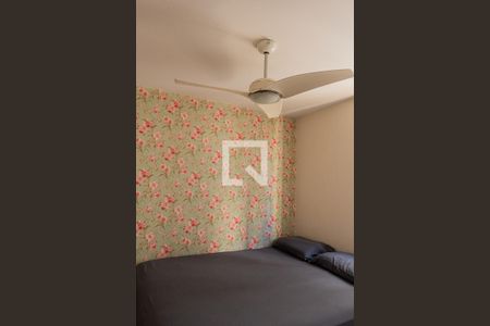Apartamento para alugar com 87m², 3 quartos e 2 vagasQuarto 2