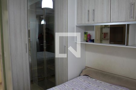 Apartamento para alugar com 54m², 2 quartos e 1 vagaQuarto 2