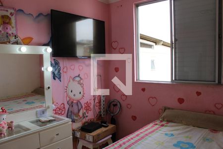 Quarto 1 de apartamento para alugar com 2 quartos, 54m² em Cidade Satelite Santa Barbara, São Paulo