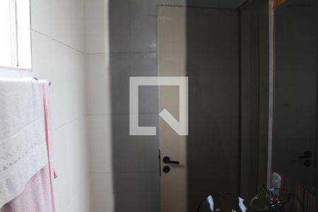 Apartamento para alugar com 54m², 2 quartos e 1 vagaBanheiro